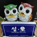 꼭지네반찬 이미지