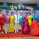 광명효요양병원 이미지