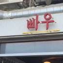 계림테크 이미지