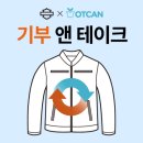 캔마코리아 이미지