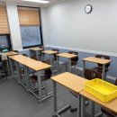 이바인진어학원