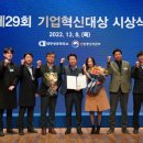 영풍환경㈜ 이미지