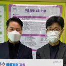 용인대송무태권도 이미지