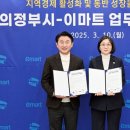 송산도서관 지하1층 아시아경제