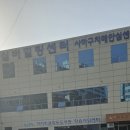 까치마을작은도서관 이미지