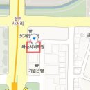 세신치과의원 이미지