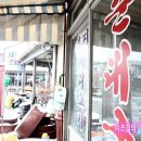 경춘식당 이미지