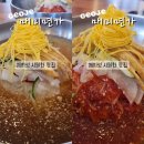매미면가 거제도 매미성 맛집 거제 여행 중 내돈내산 솔직후기