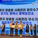 평택시평택보건소 이미지