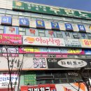 수원-0884 이미지