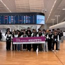 영양중학교 이미지