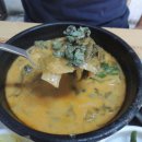 금호추어탕 이미지