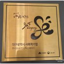 대명공연거리건너 이미지