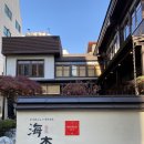 호텔마르 | [육아일기]5개월아기랑 연말나들이/델마르카페/강남호텔카페/워크인후기