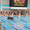 한밭수영장 이미지