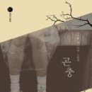 케이이엔티 이미지