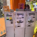 대빵 인형뽑기 이미지