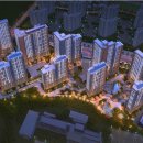 영무예다음아파트 이미지