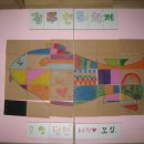 물고기나무 이미지