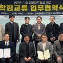 부산대학교 산업대학원 이미지