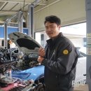 오토박스부분정비 이미지