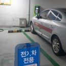 서울전기 이미지