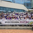 양주정비 이미지