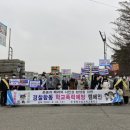 영동산업과학고등학교 이미지