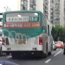 (주)로얄 주유소 이미지