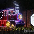 신진시장상인회 연합뉴스