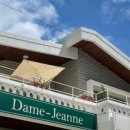 카페 담 이미지