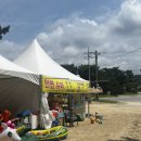 이마트24 태안안면대로점 네이버블로그
