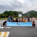 한티가는길 이미지