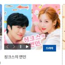 진주시청 이미지