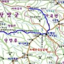 제32차 천안온누리산악회 정기산행(충북 단양 소백산 1,439M) 이미지