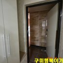 행복이가득한약국 이미지