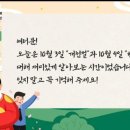 무인합기스쿨 2관 이미지