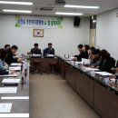 태장동주민센터 이미지