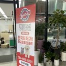 펫클럽강릉내곡점 이미지