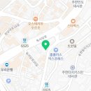 어스공인중개사사무소 이미지