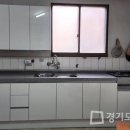 보산 경로당 이미지