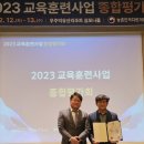 강원종합기계 이미지