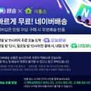 에버크린 이미지