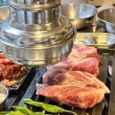 신흥삼겹살 - 연수구 앵고개로246번길 39-5 | 신흥삼겹살