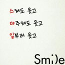 동부보건지소 이미지