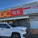 한길병원