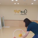 털로덮인친구들 동탄북광장점 이미지