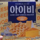 까까모어