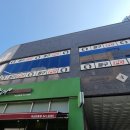 철구PC아산점 이미지