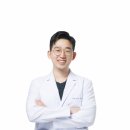 온담한의원 이미지